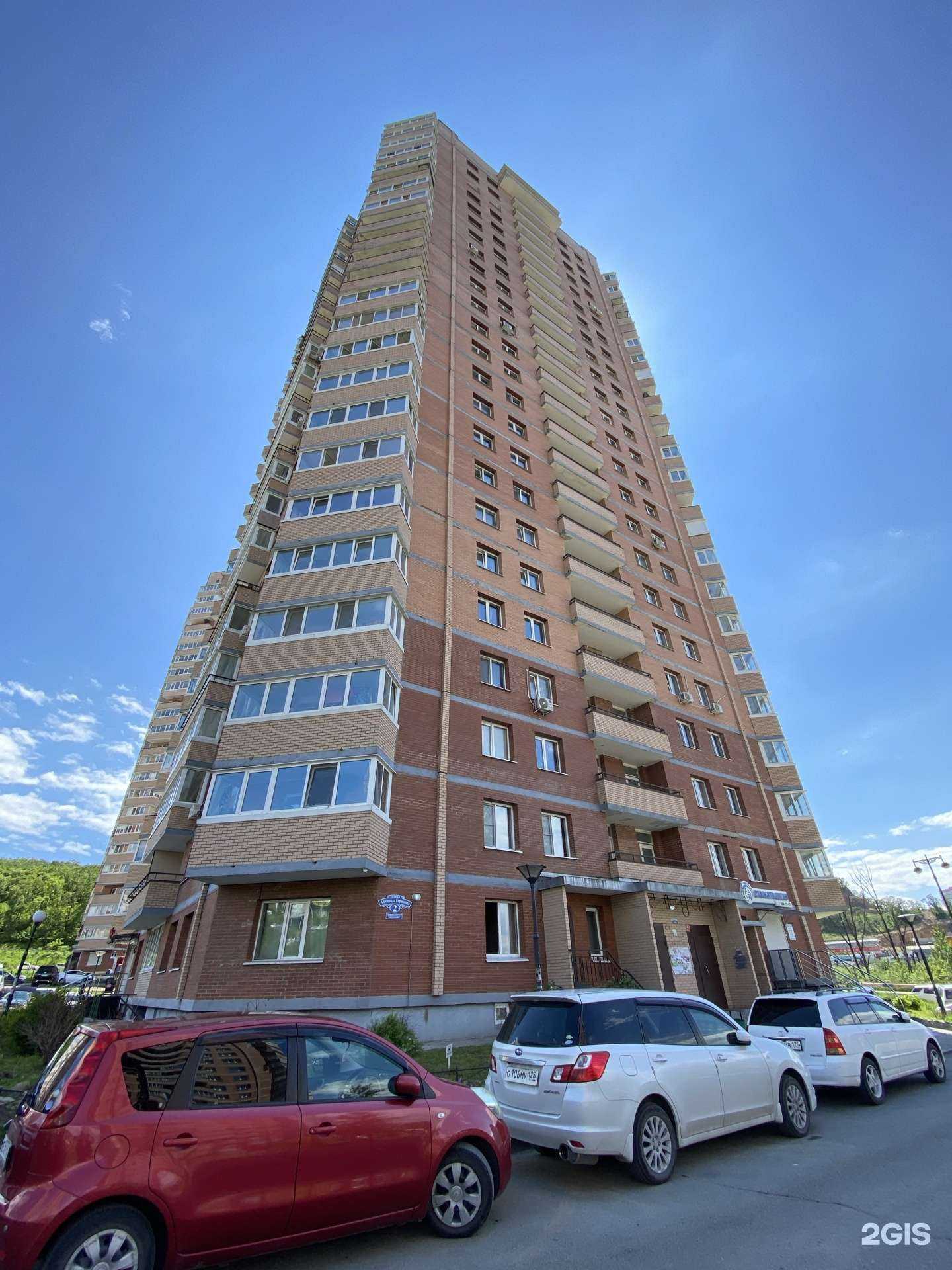 Отзывы на компанию Семейная Стоматология в Владивостоке c фото - фотография 2 из 2