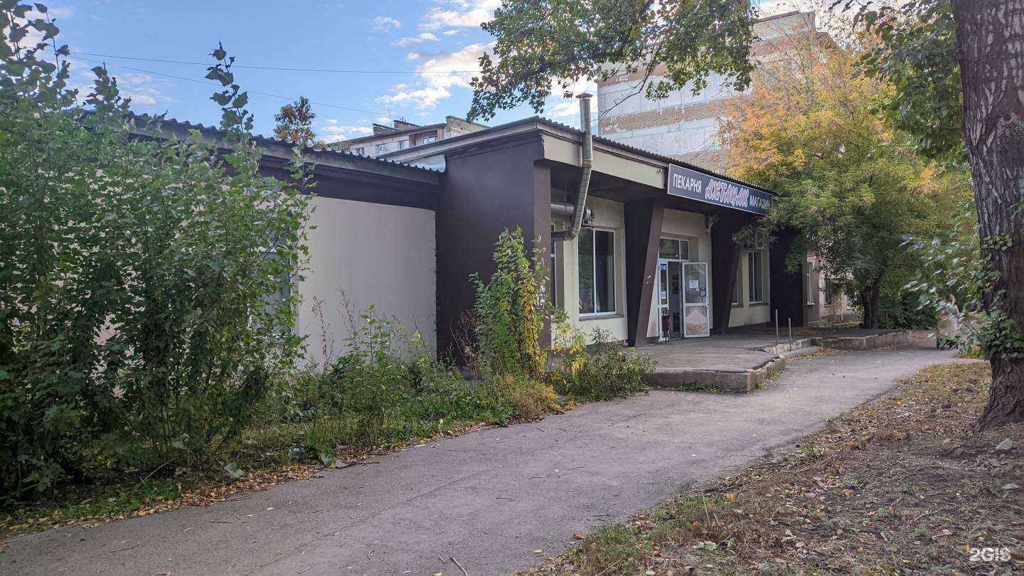 Отзывы на компанию Ахтанак в Челябинске c фото - фотография 2 из 2