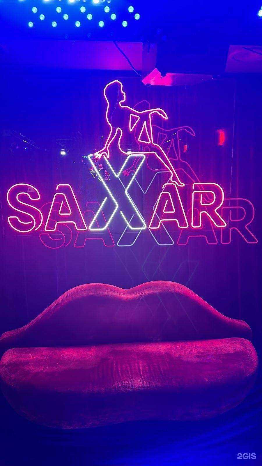 Отзывы на компанию Первый цех в Туле c фото