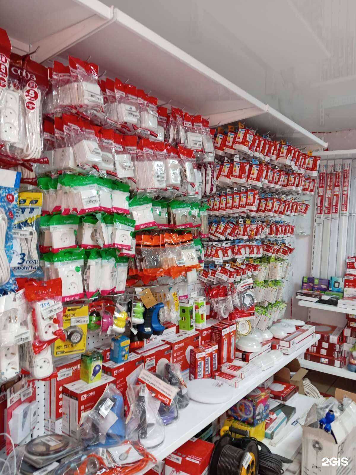 Отзывы на компанию Строймастер в г. Челябинск c фото