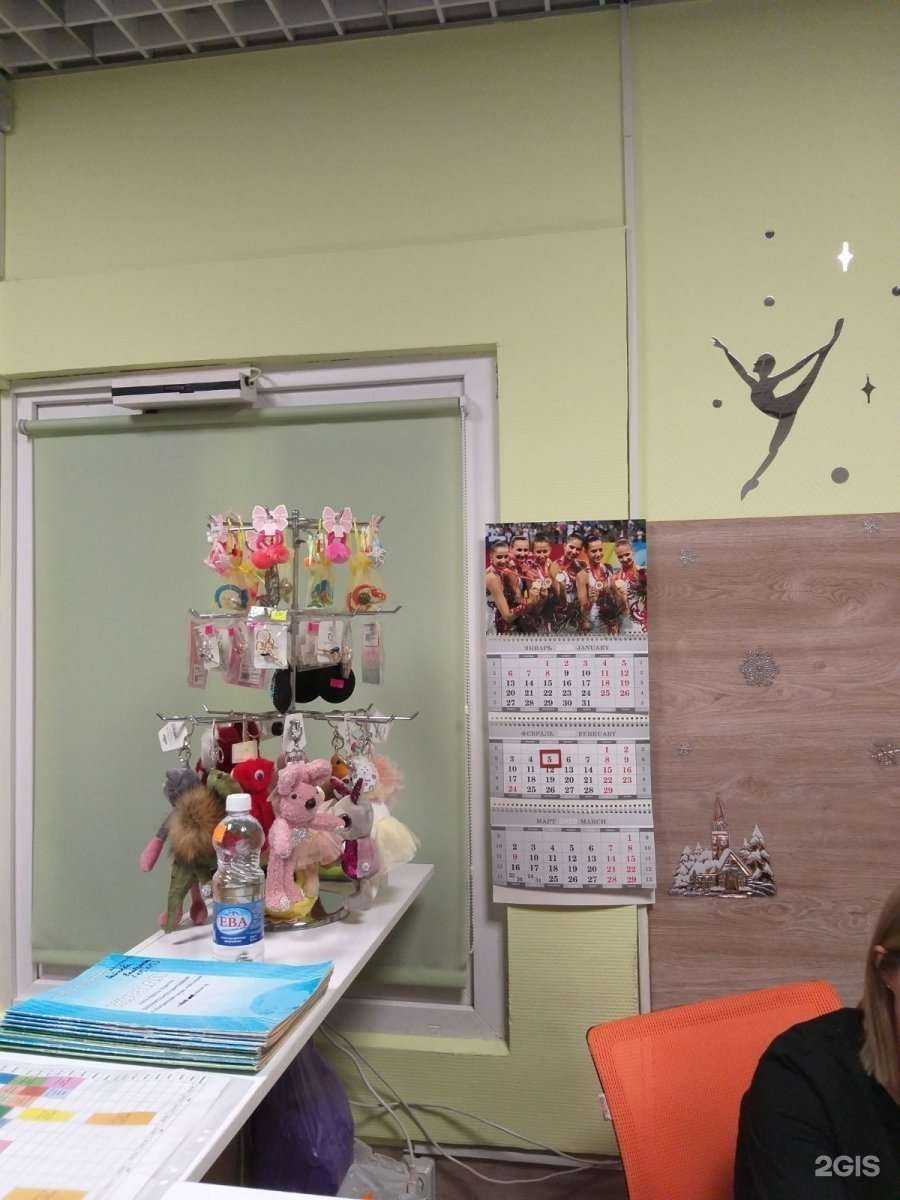 Отзывы на компанию Ирбис-НН в Нижнем Новгороде c фото