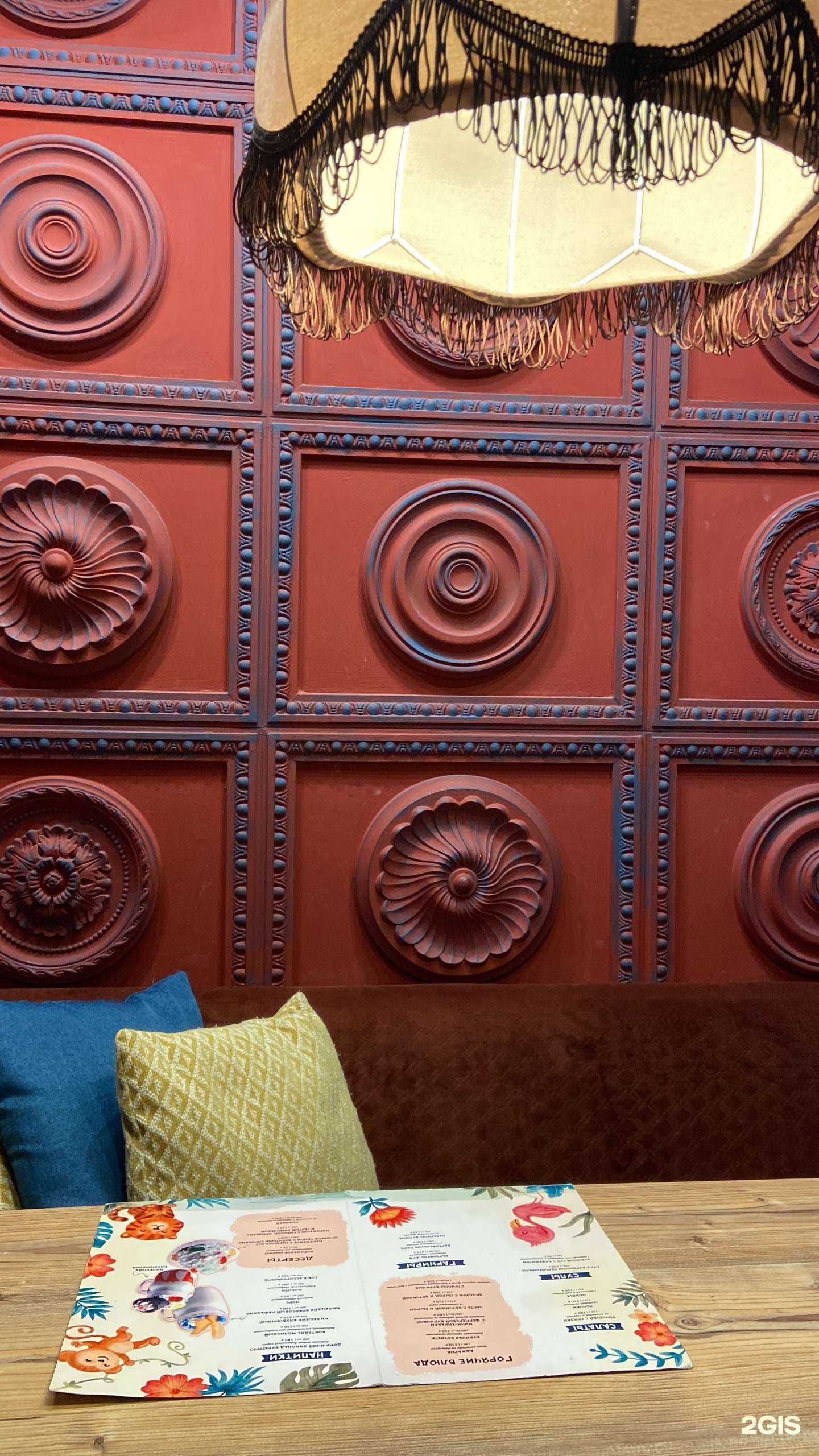 Отзывы на компанию Аджика в Вологде c фото