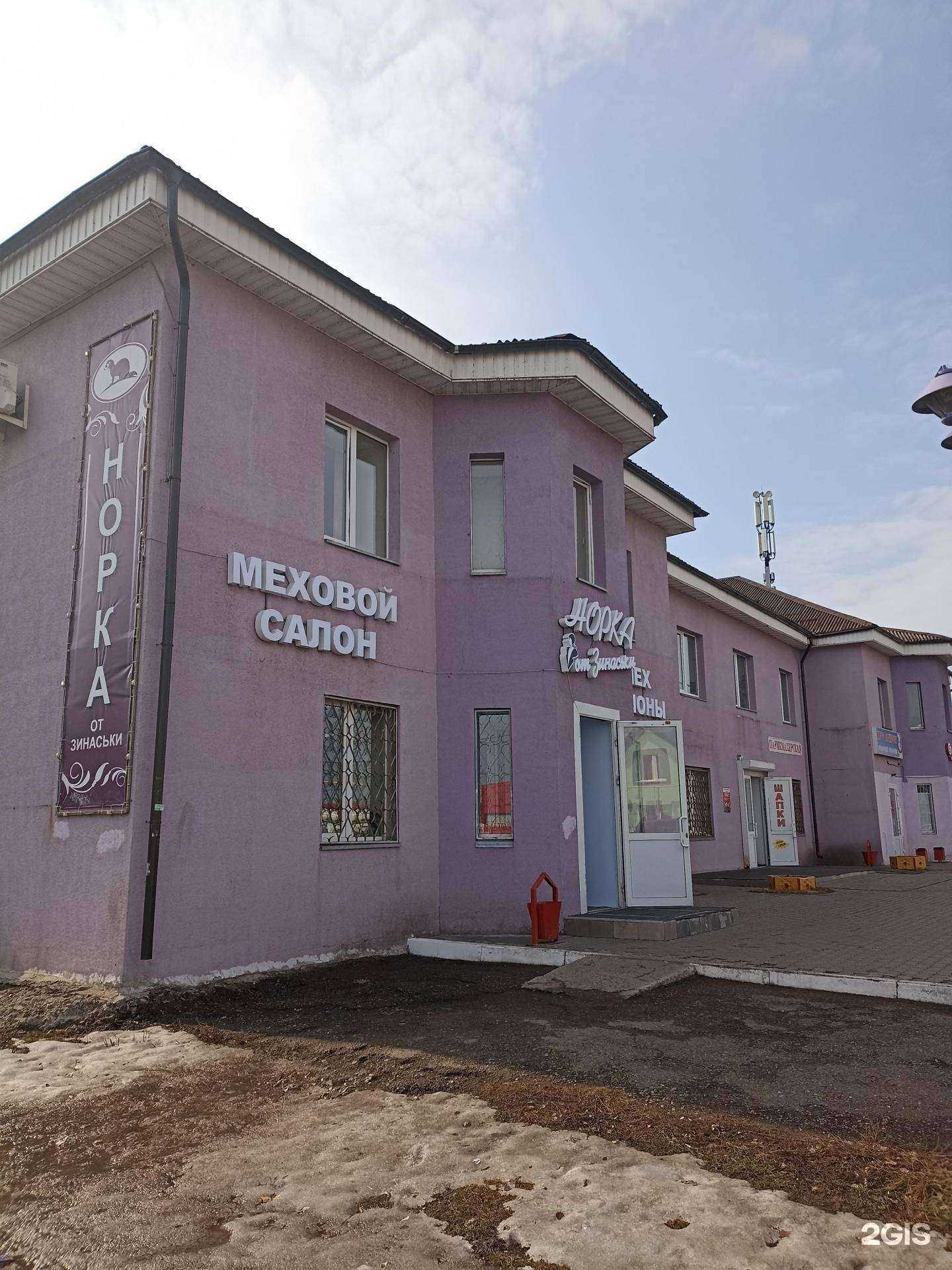 Отзывы на компанию Аккаунт-аудит в Набережных Челнах c фото - фотография 2 из 2