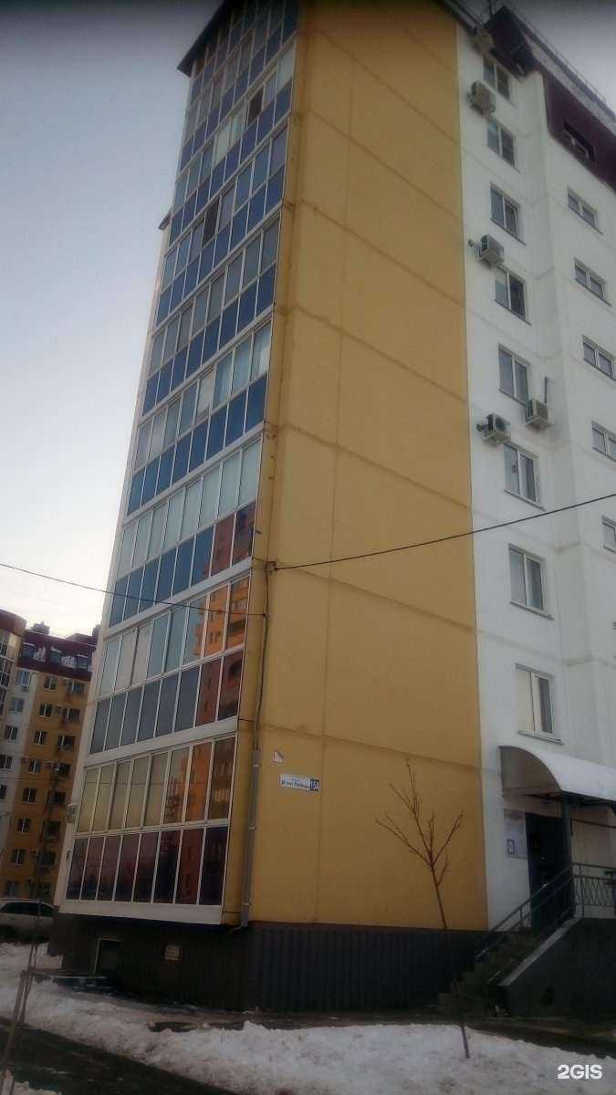 Отзывы на компанию Энтур в г. Волгоград c фото