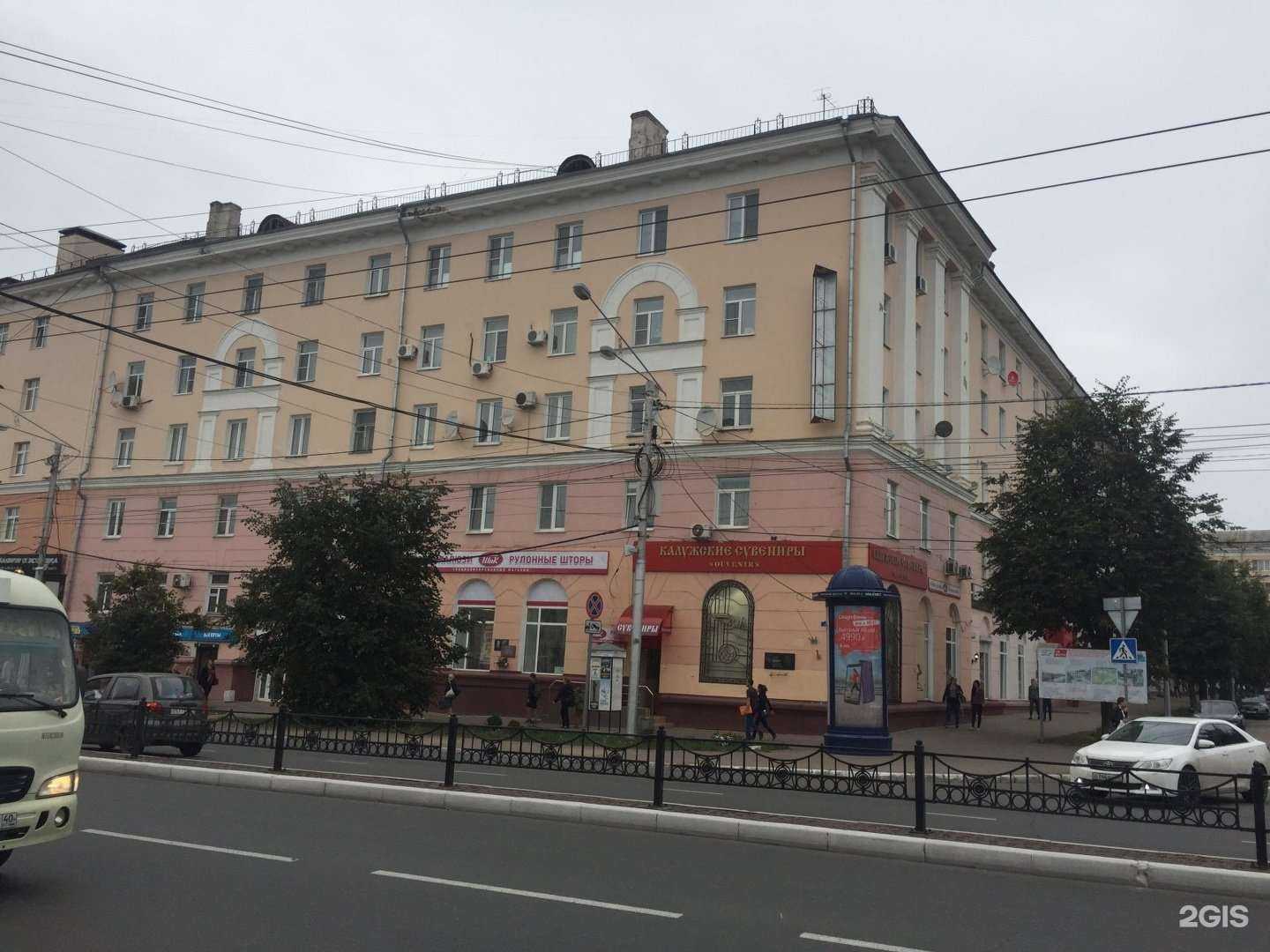 Отзывы на компанию Pro маникюр в Калуге c фото - фотография 2 из 2