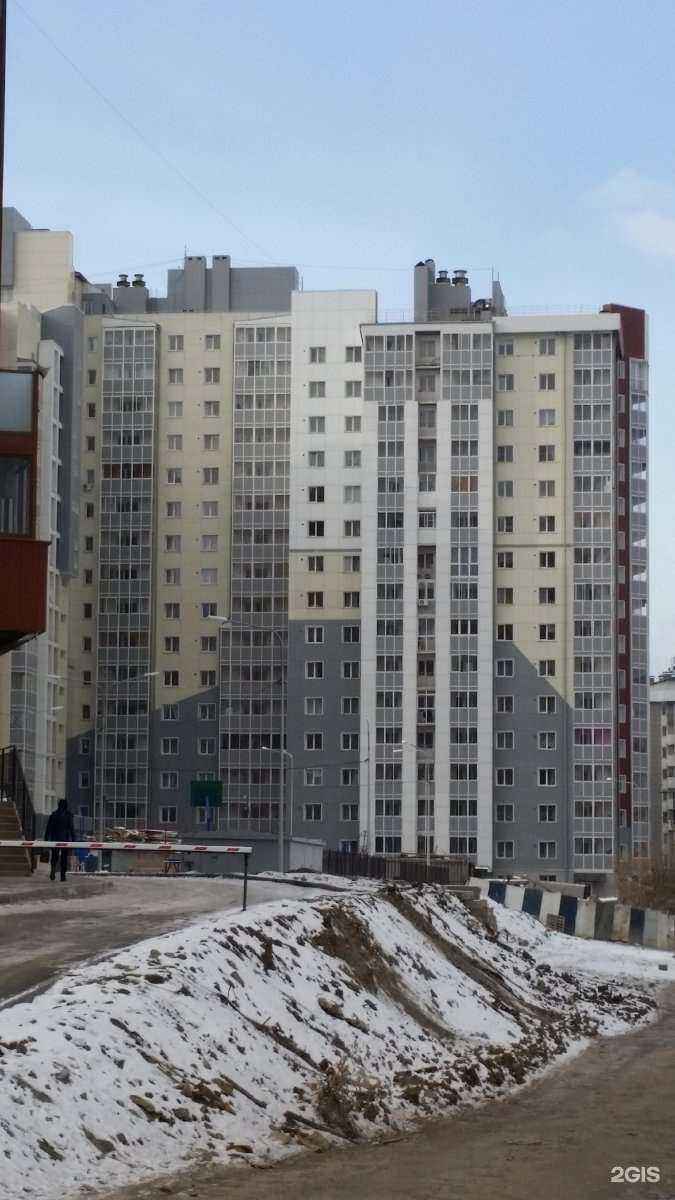 Отзывы на компанию Я+ в Иркутске c фото - фотография 2 из 2