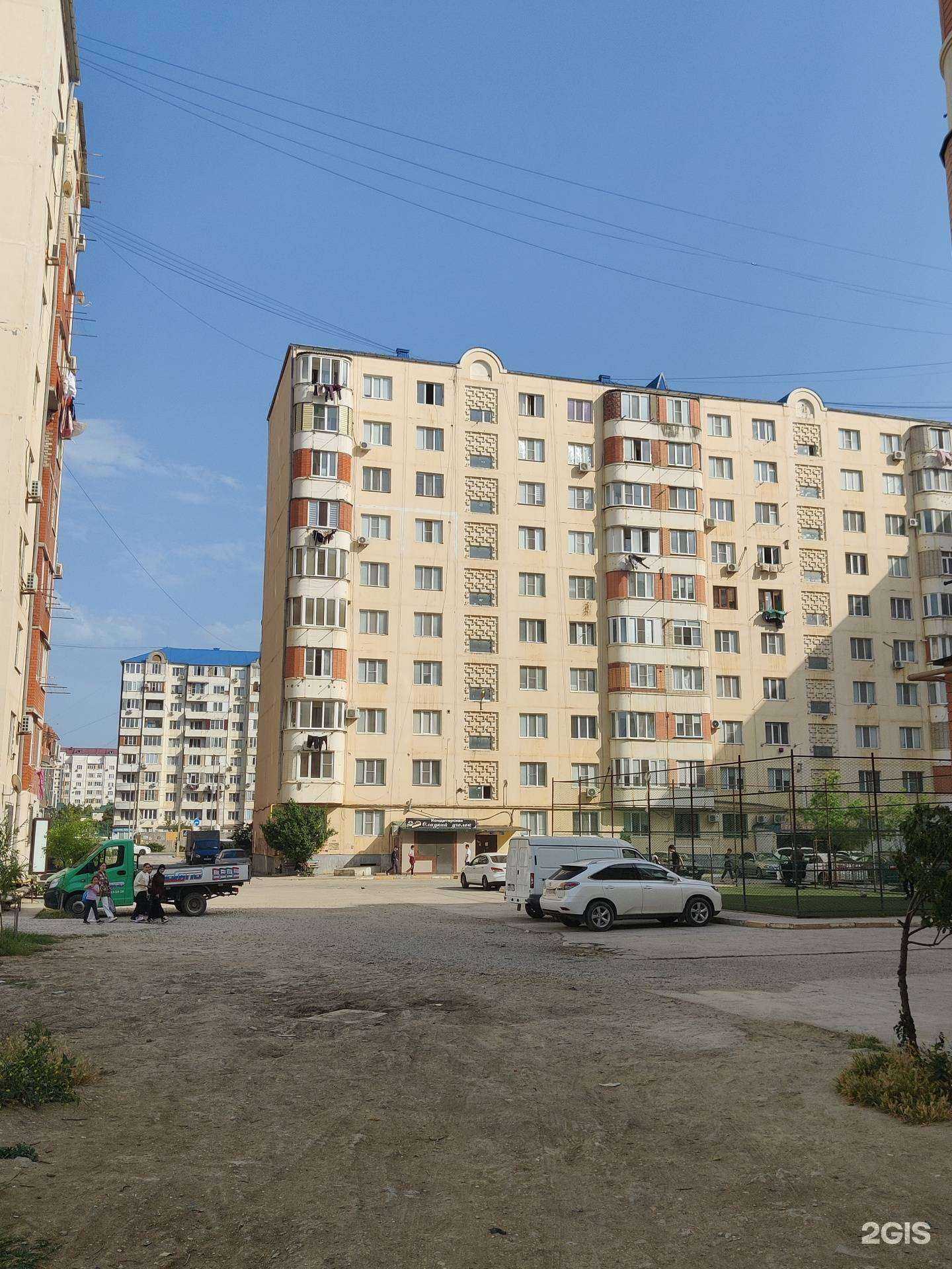 Отзывы на компанию Империя красоты в Каспийске c фото - фотография 2 из 2