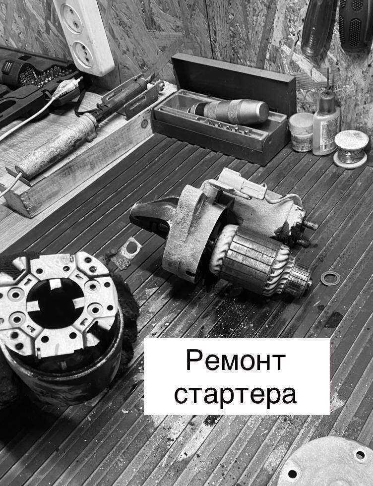 Отзывы на компанию Maximum в г. Новосибирск c фото