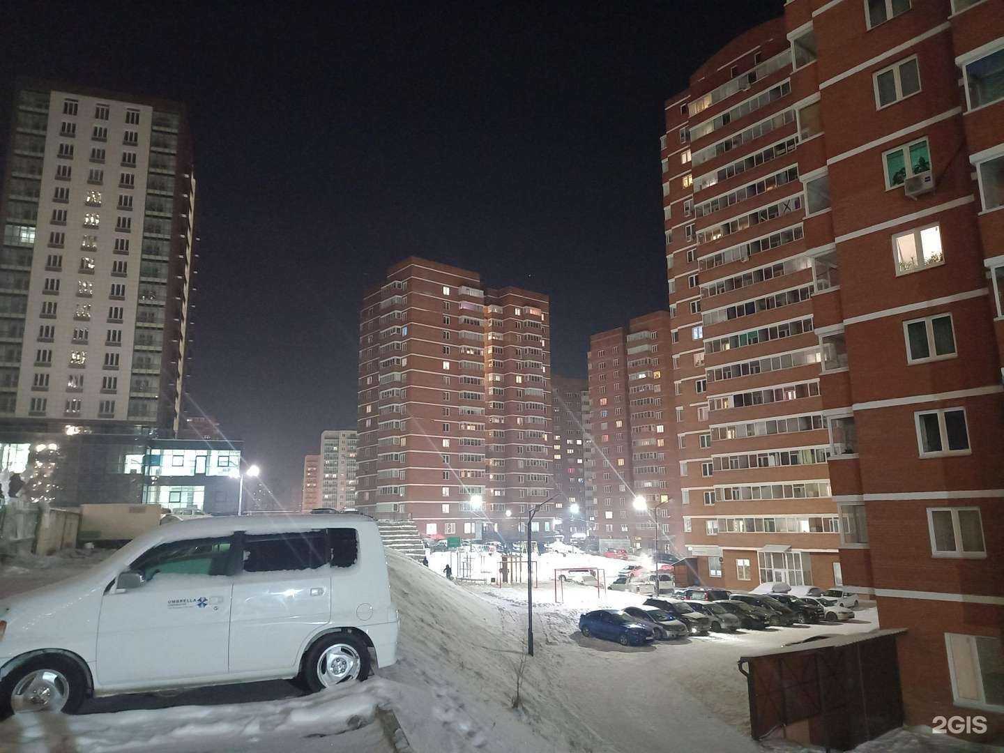 Отзывы на компанию Галактика в Красноярске c фото - фотография 2 из 2