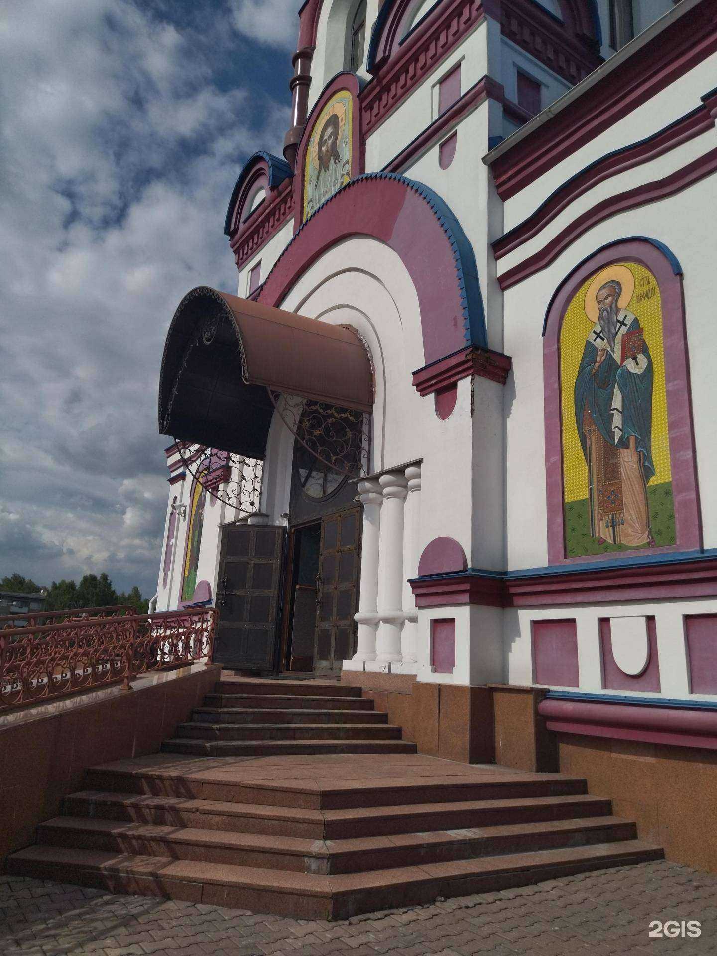 Отзывы на компанию Анонимные алкоголики в г. Новокузнецк c фото