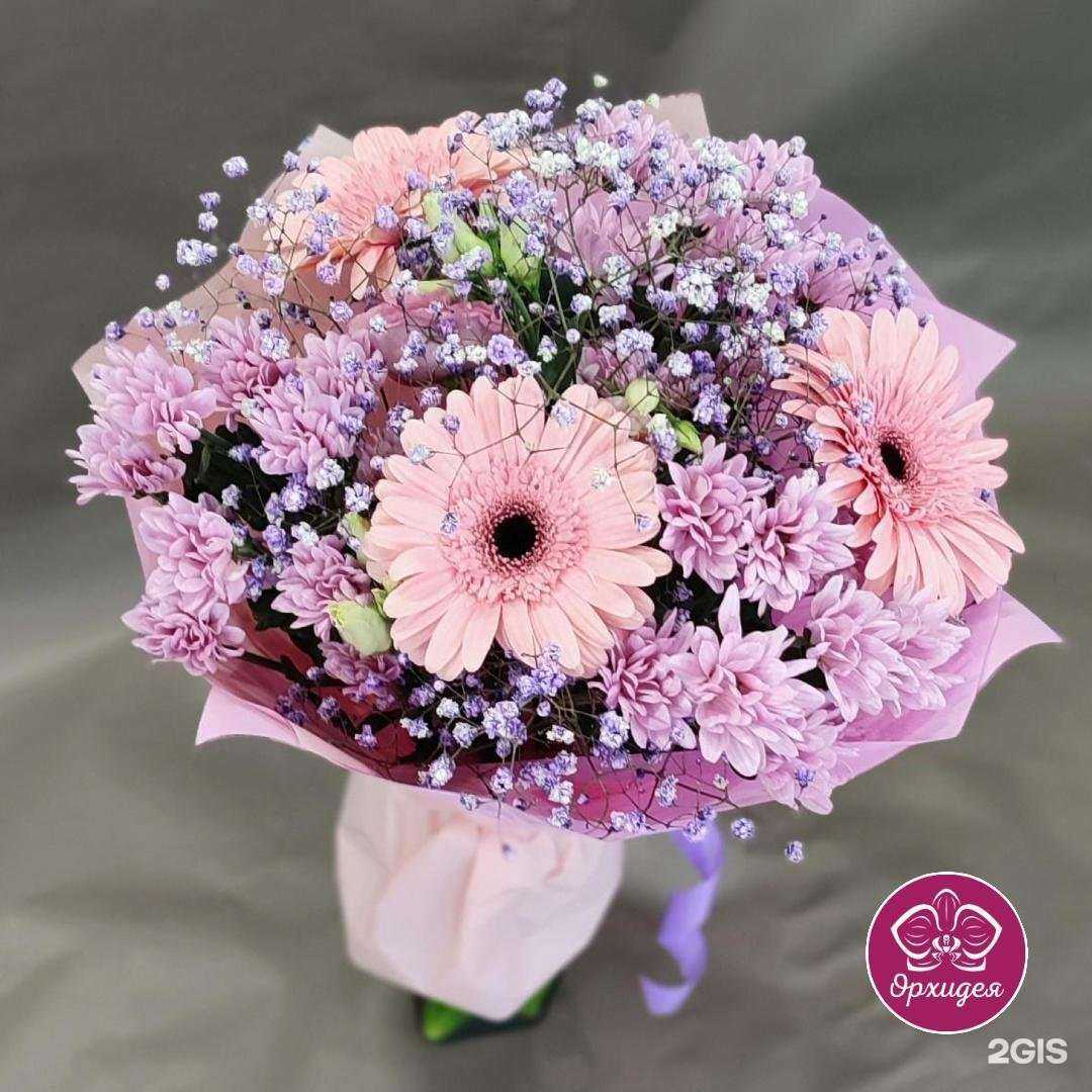 Отзывы на компанию Орхидея в г. Магнитогорск c фото