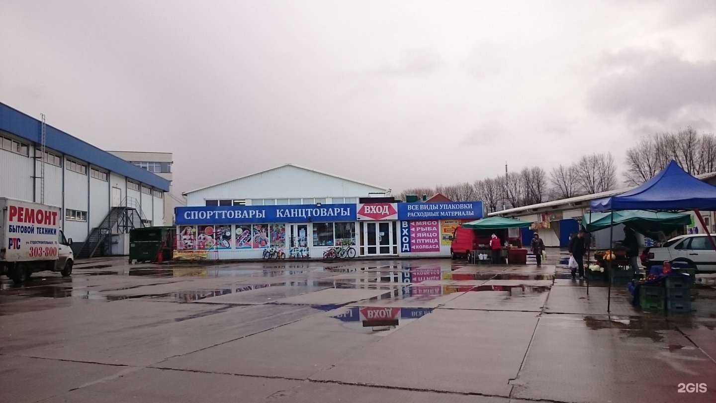 Отзывы на компанию Магазин в Калининграде c фото - фотография 2 из 2