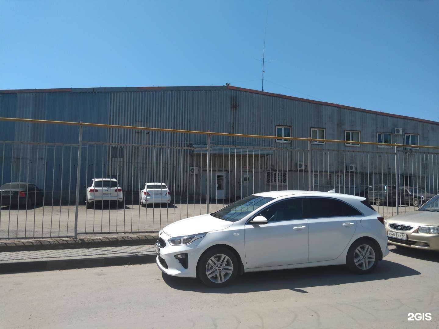 Отзывы на компанию Реанимация двигателей в Ростове-на-Дону c фото - фотография 2 из 2