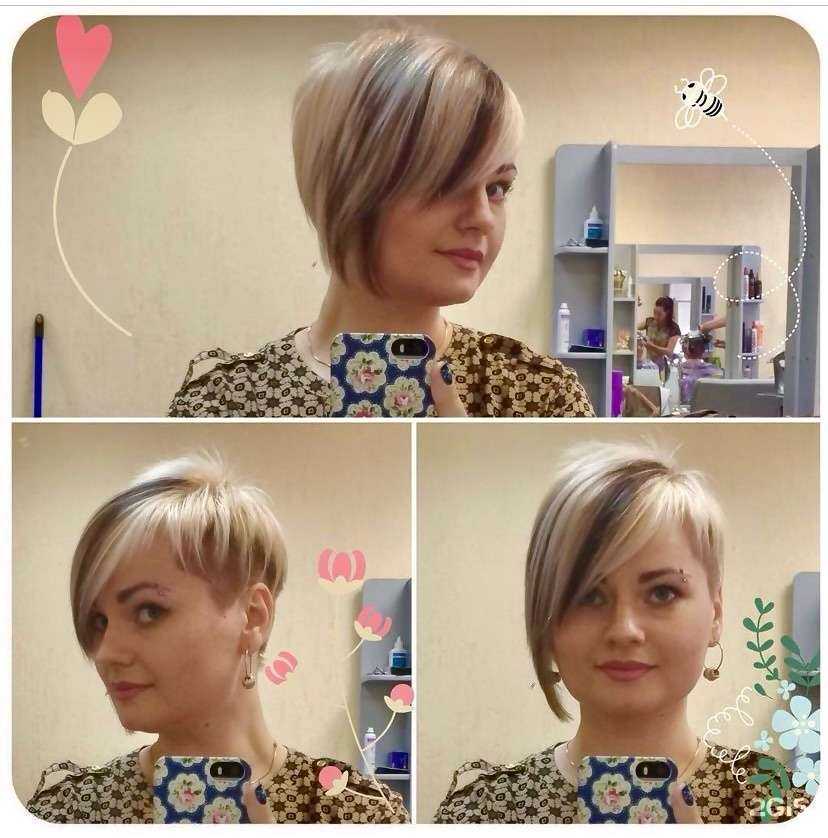 Отзывы на компанию Фрея в г. Бердск c фото