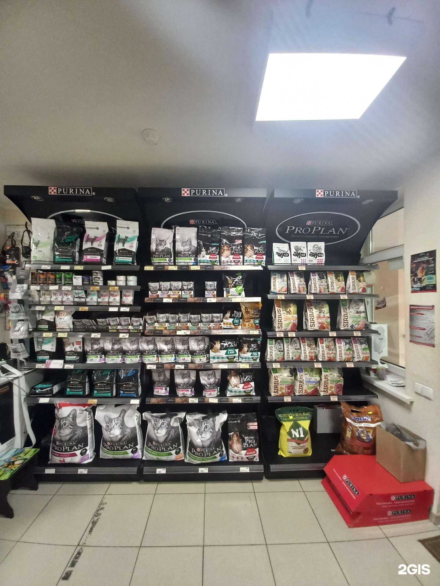 Отзывы на компанию Кабинет ветеринарных услуг и зоотоваров в г. Краснодар c фото