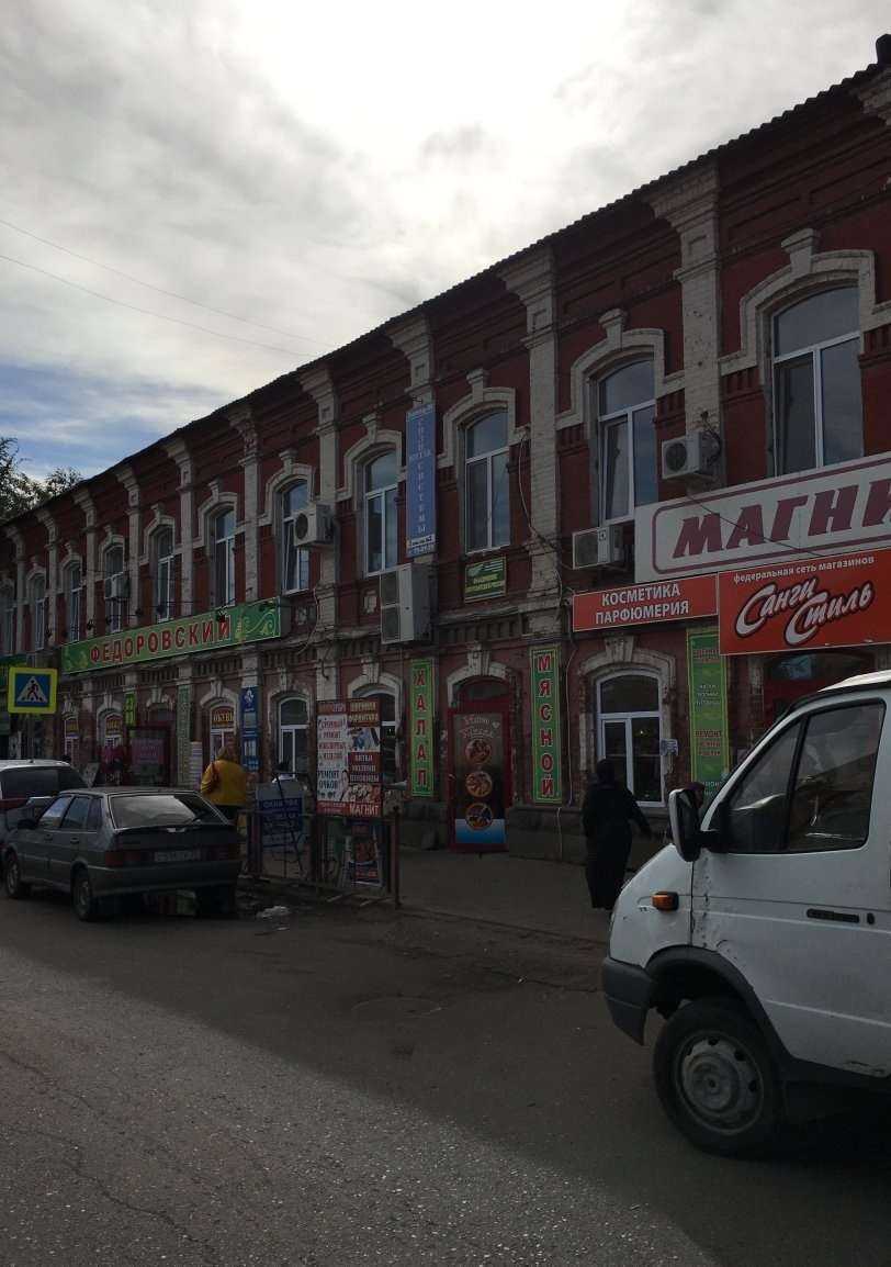 Отзывы на компанию 585*золотой в Астрахани c фото - фотография 2 из 2