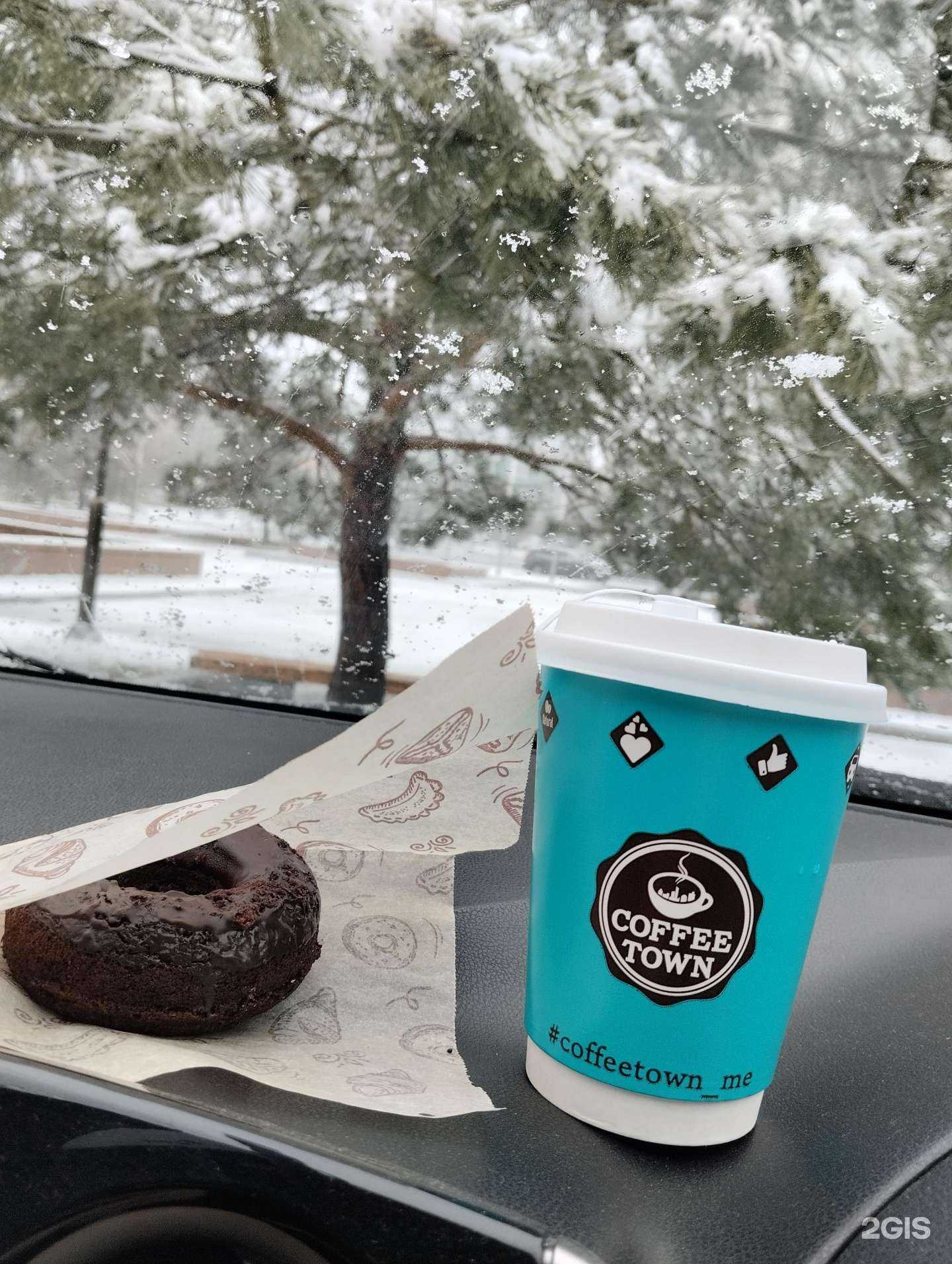 Отзывы на компанию Coffee town в г. Хабаровск c фото