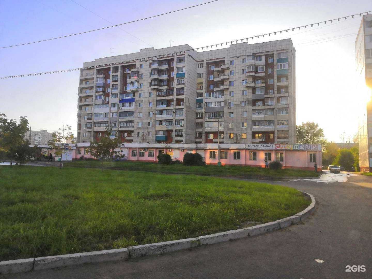 Отзывы на компанию ТвояАптека.рф в Комсомольске-на-Амуре c фото - фотография 2 из 2