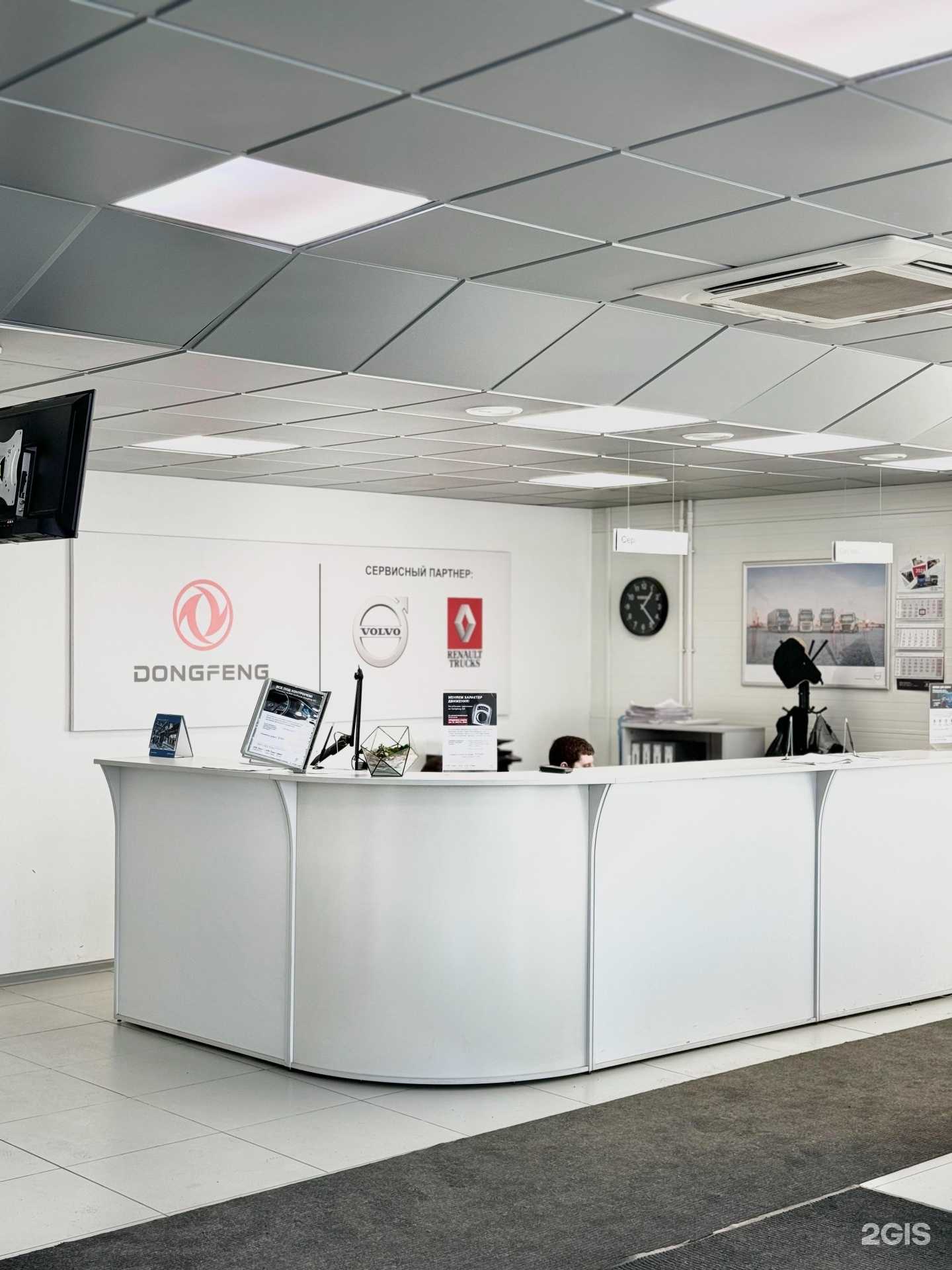 Отзывы на компанию АХВ-Тракс в г. Красноярск c фото