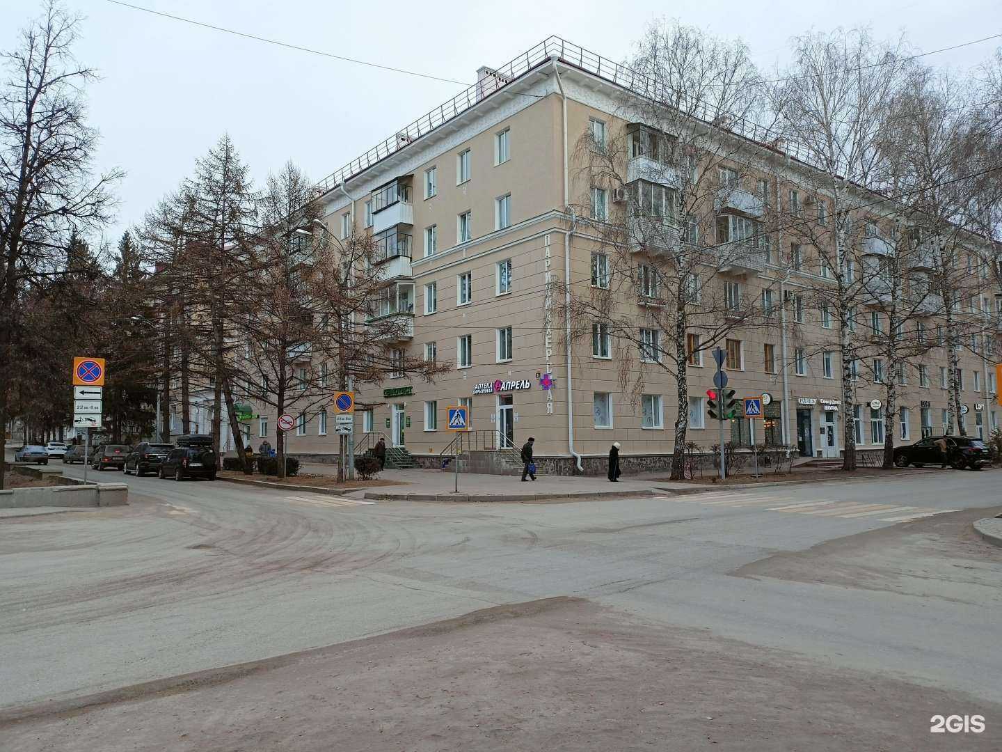 Отзывы на компанию МегаФон-Yota в Октябрьском c фото - фотография 2 из 2