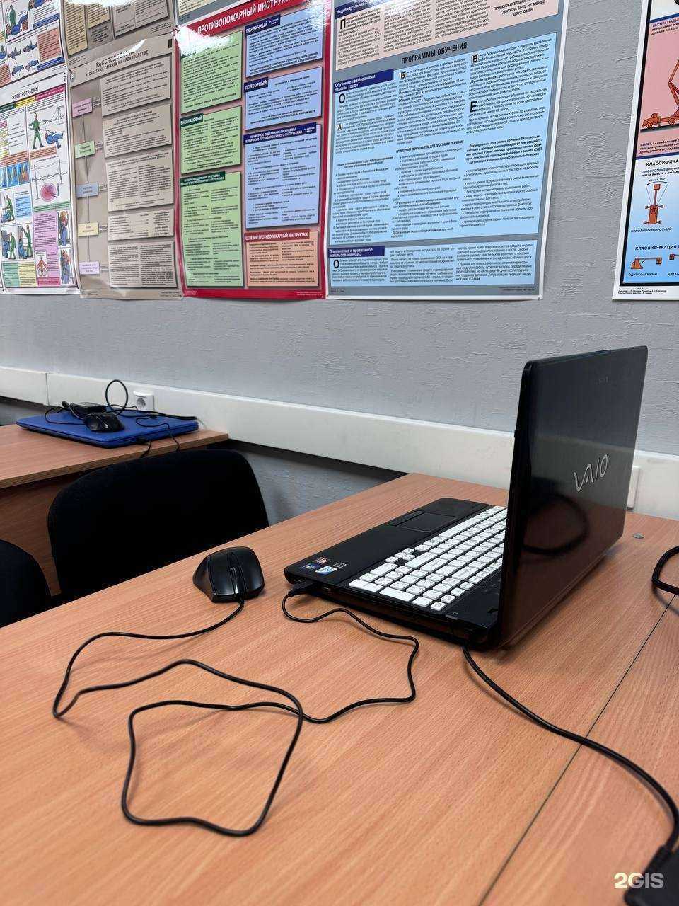 Отзывы на компанию Профрост в г. Воронеж c фото