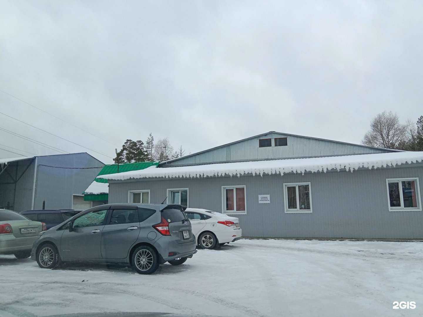 Отзывы на компанию ПО Спецавтоматика в Бийске c фото