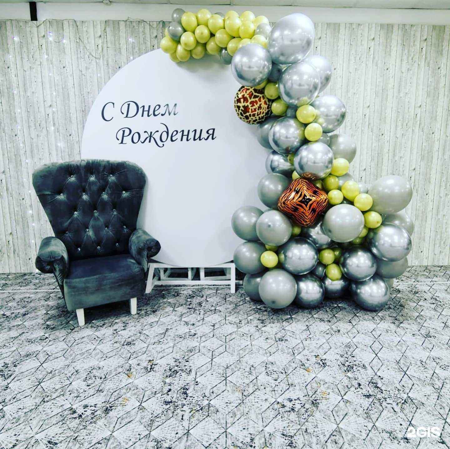 Отзывы на компанию Мини бамбини в Набережных Челнах c фото