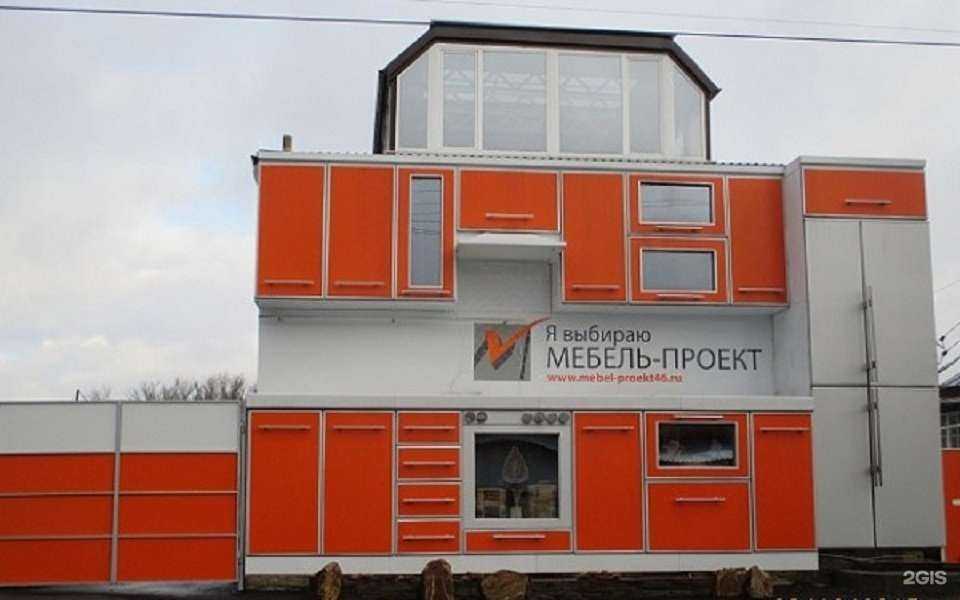 Отзывы на компанию Мебель-Проект в Курске c фото - фотография 2 из 2