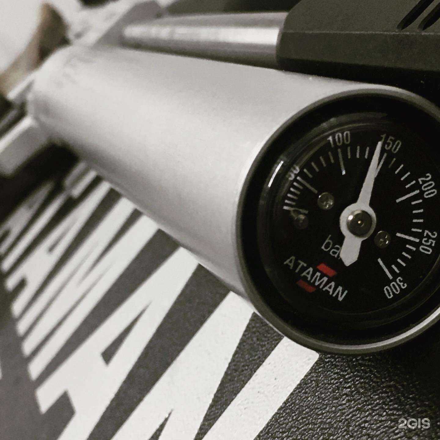 Отзывы на компанию Спортивная школа олимпийского резерва по стрелковым видам спорта в Новосибирске c фото