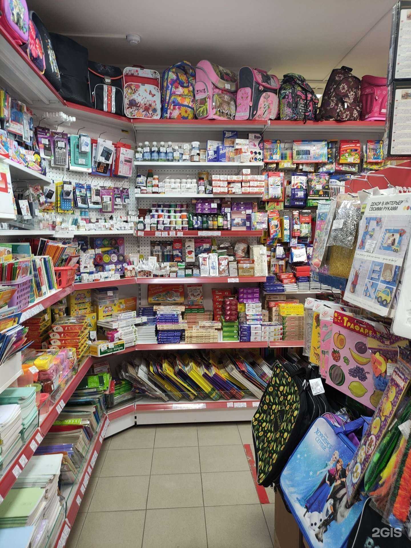 Отзывы на компанию Скрепка в Раменском c фото