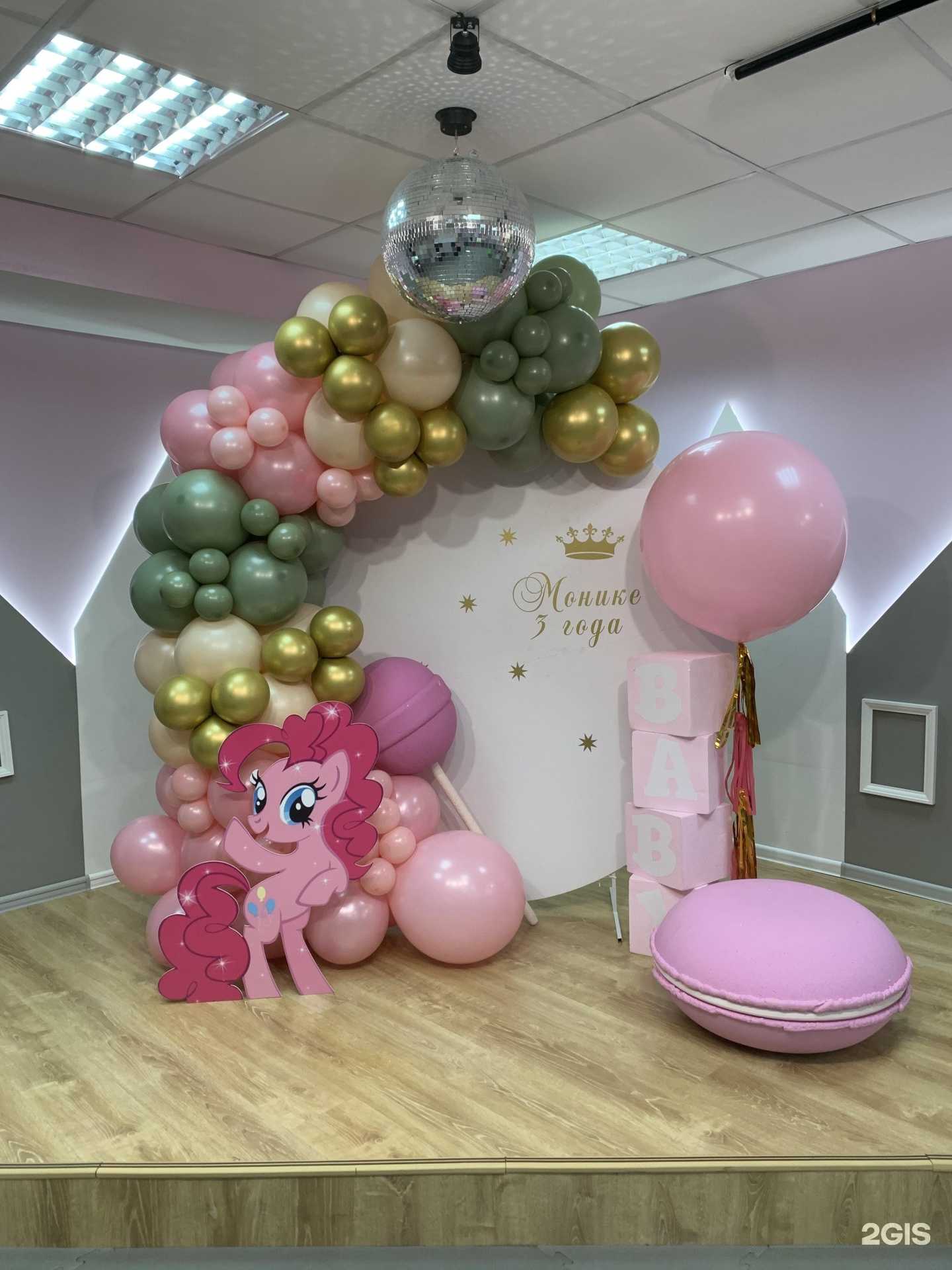 Отзывы на компанию kingdom of decor в Уфе c фото