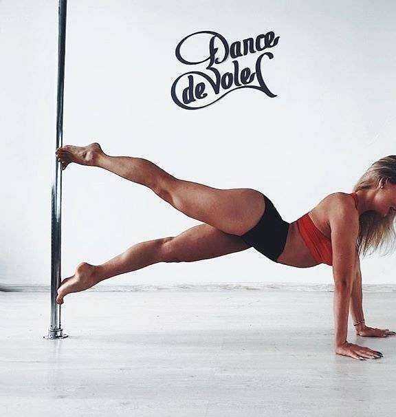 Отзывы на компанию Dance de vole в Челябинске c фото