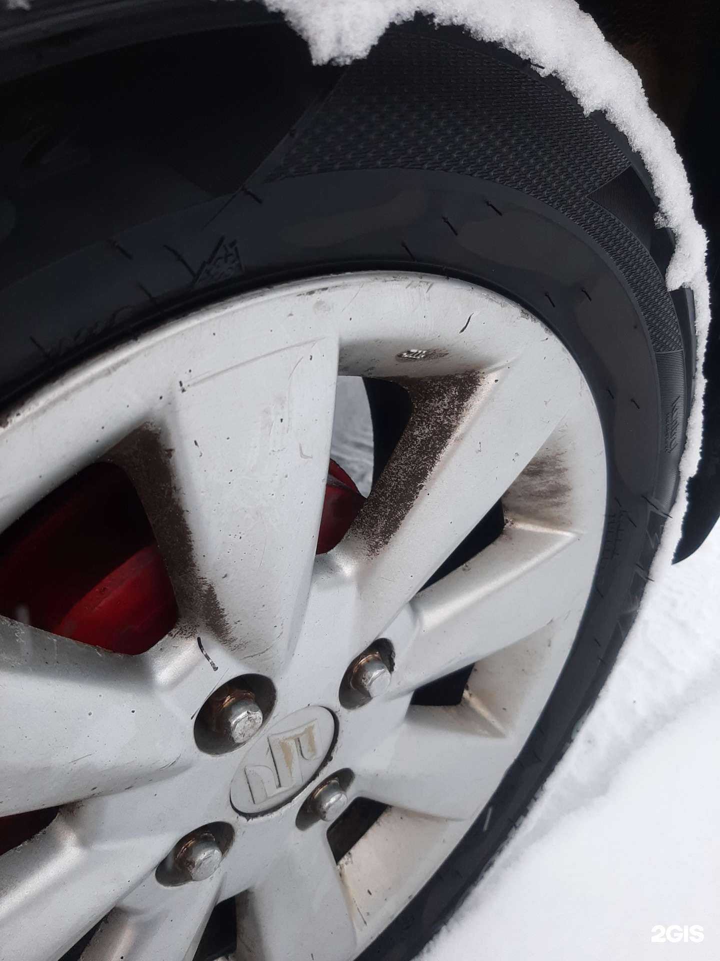 Отзывы на компанию Автобаня №1 в Северске c фото