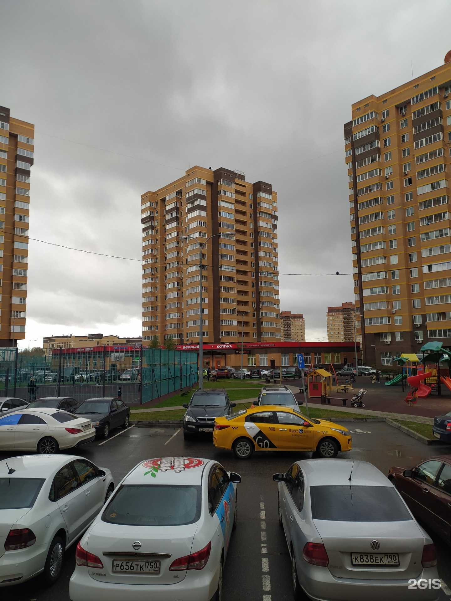 Отзывы на компанию Романтика в Долгопрудном c фото - фотография 2 из 2