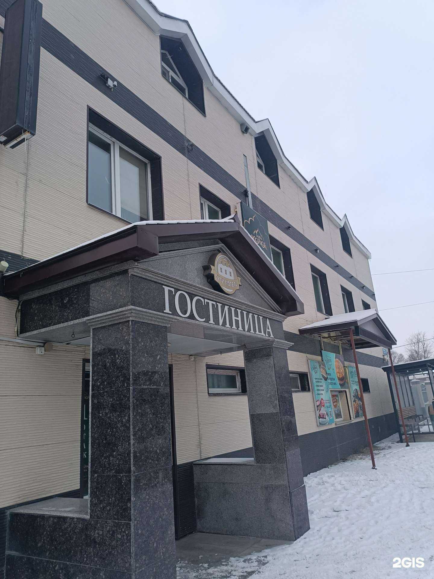 Отзывы на компанию Машенькины пироги в Южно-Сахалинске c фото - фотография 2 из 2