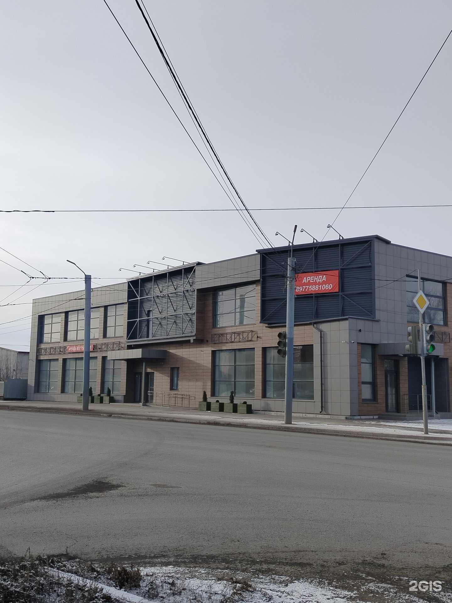 Отзывы на компанию Jem-beauty в Оренбурге c фото - фотография 2 из 2