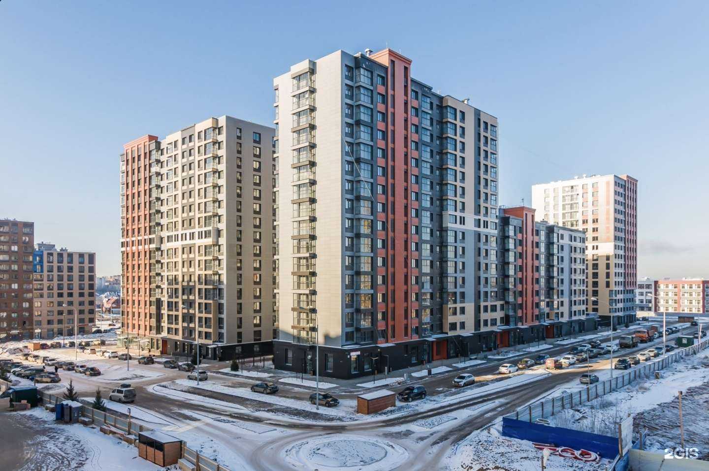 Отзывы на компанию Магнит Аптека в Перми c фото - фотография 2 из 2