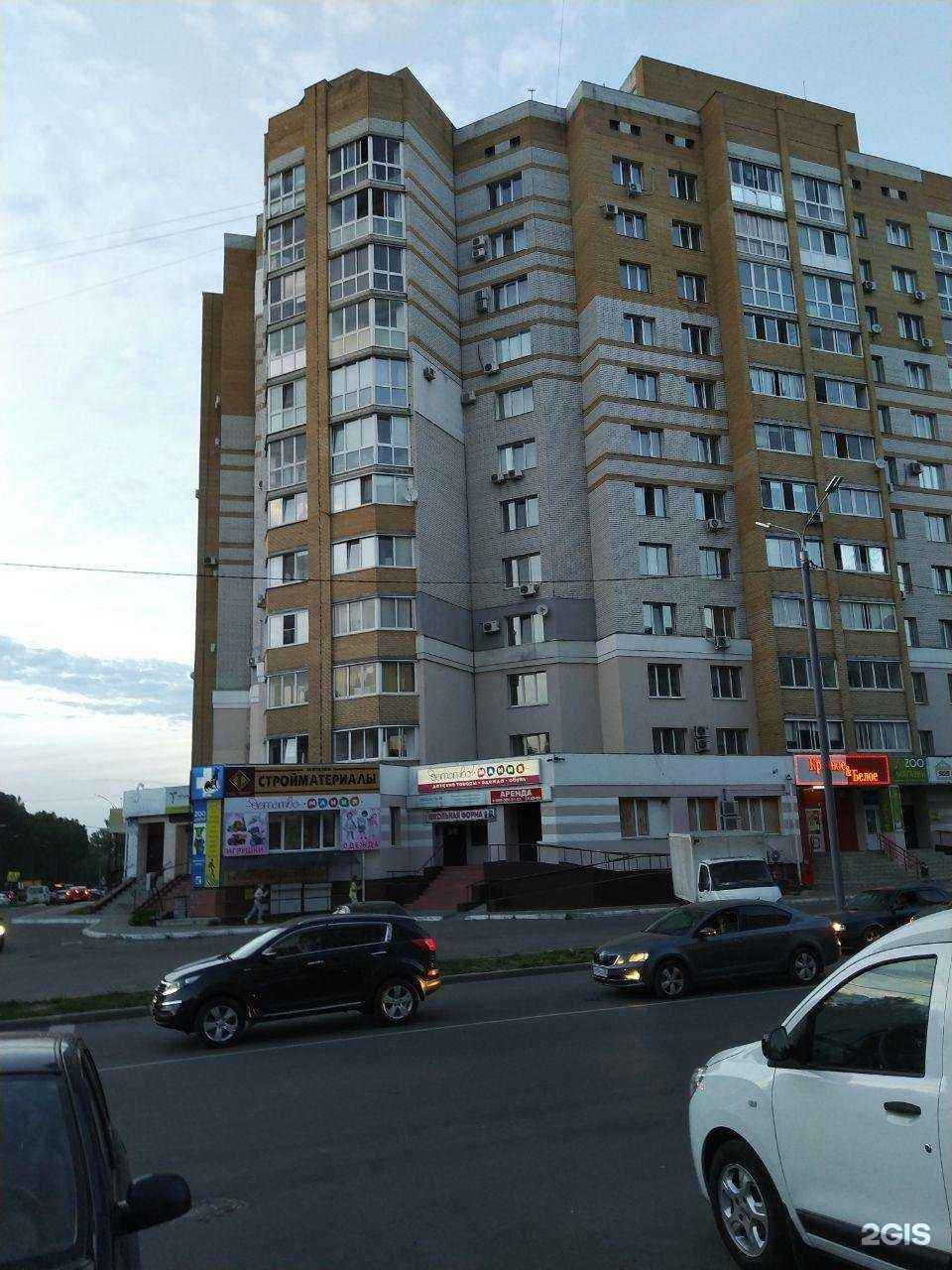 Отзывы на компанию Boxberry в Брянске c фото - фотография 2 из 2