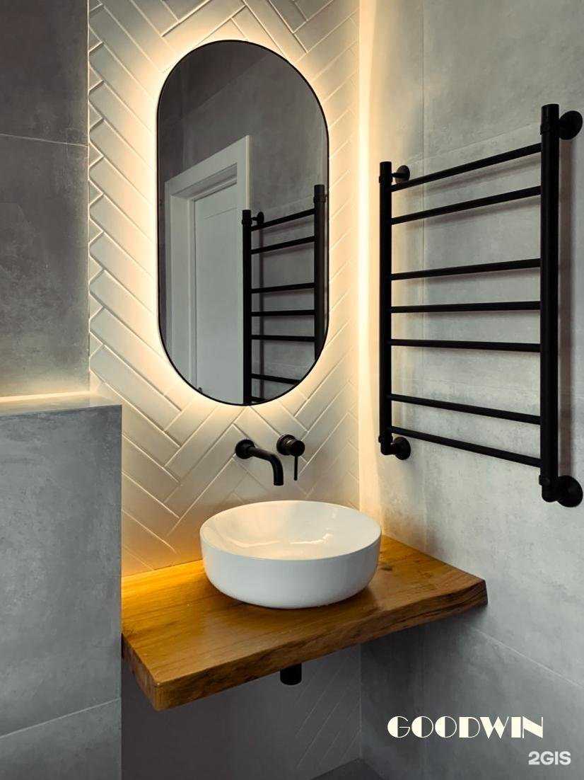 Отзывы на компанию Goodwin в г. Химки c фото