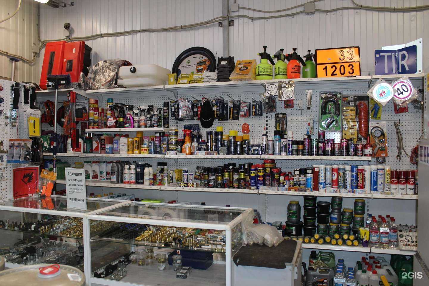 Отзывы на компанию Оригинал в г. Ульяновск c фото