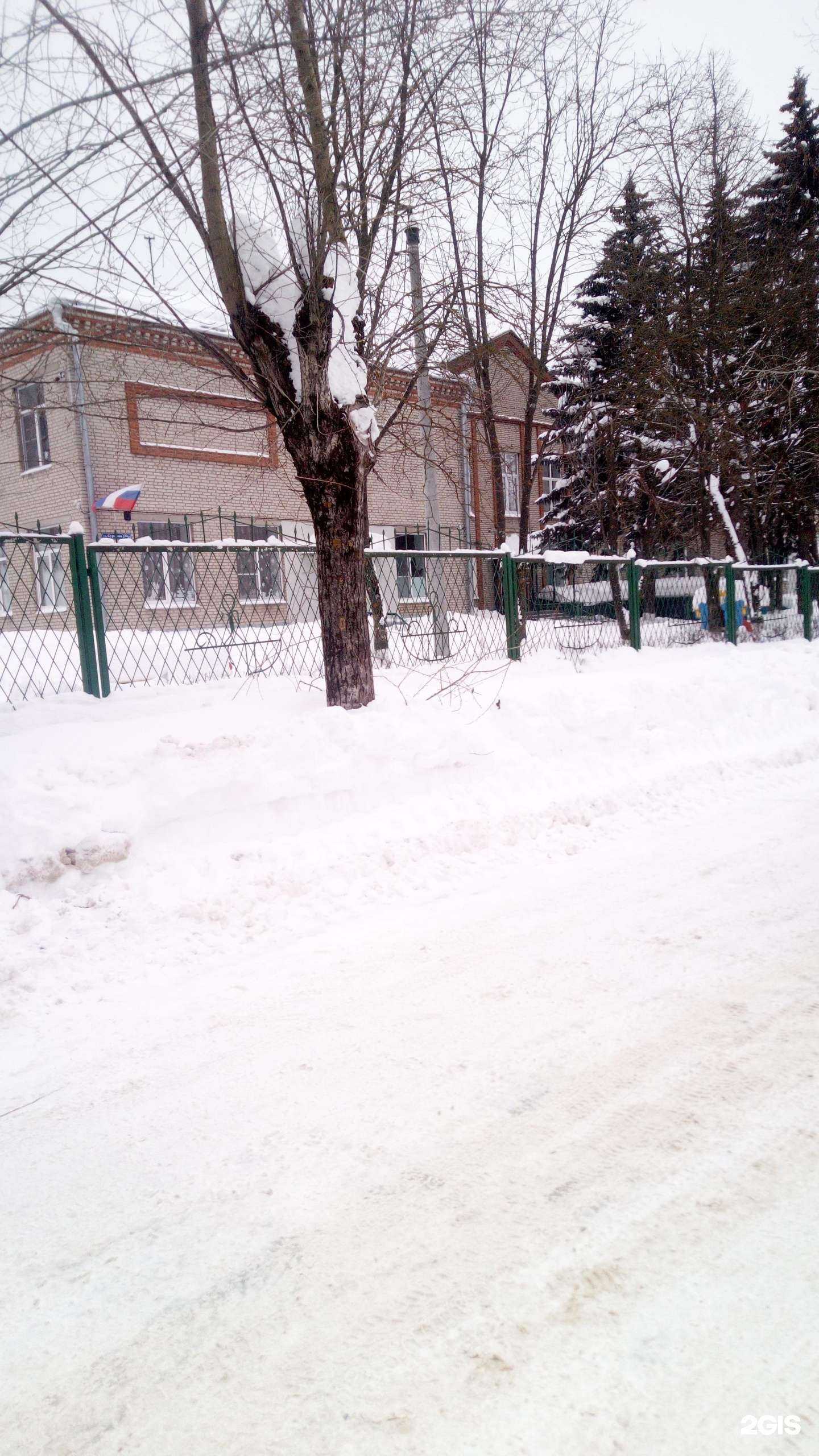 Отзывы на компанию Детский сад №4 компенсирующего вида в Владимире c фото