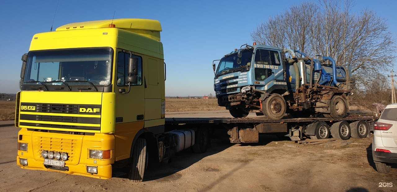 Отзывы на компанию КТК Групп в Красноярске c фото