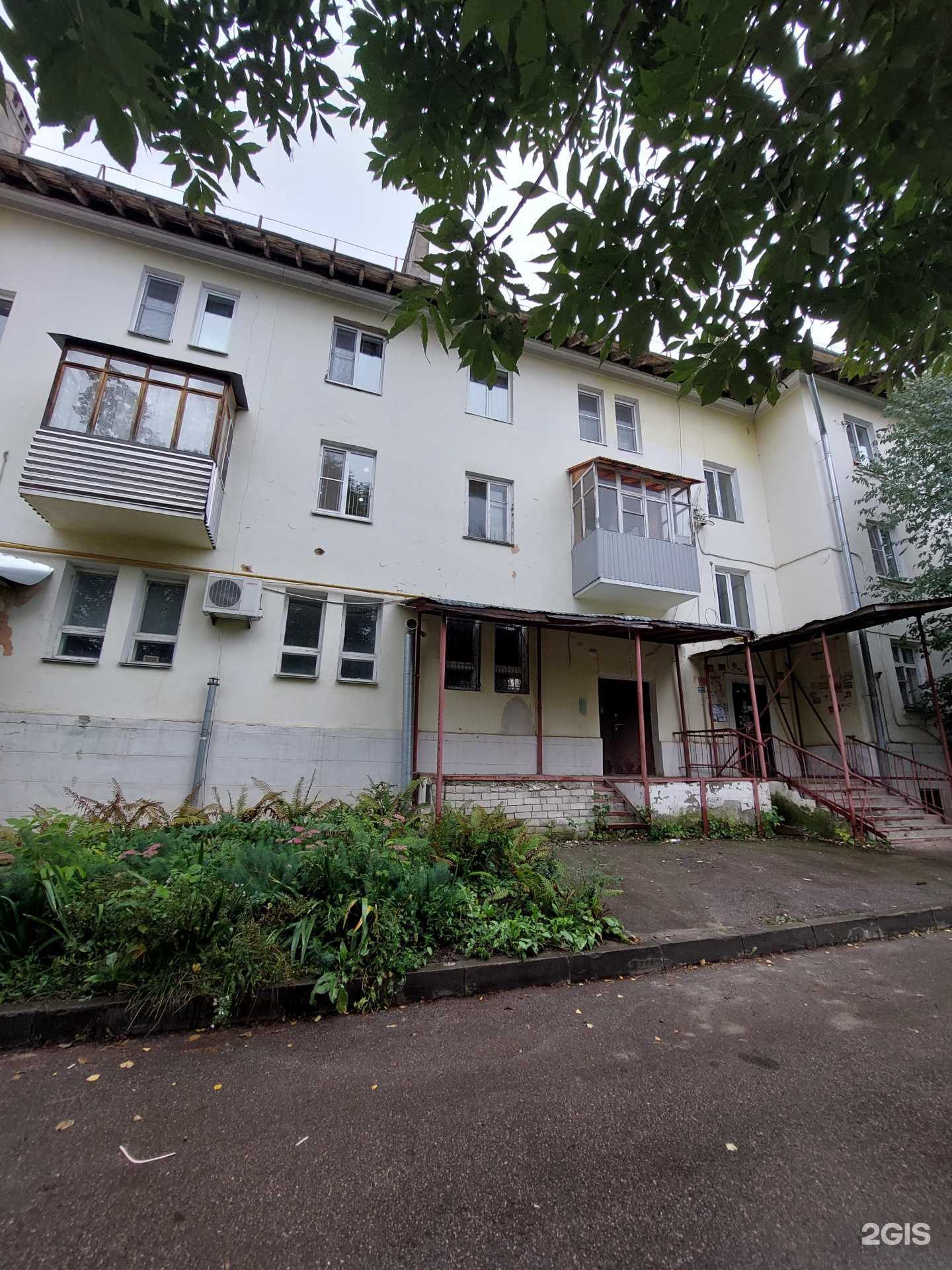 Отзывы на компанию Летим куда хотим в Кстове c фото - фотография 2 из 2