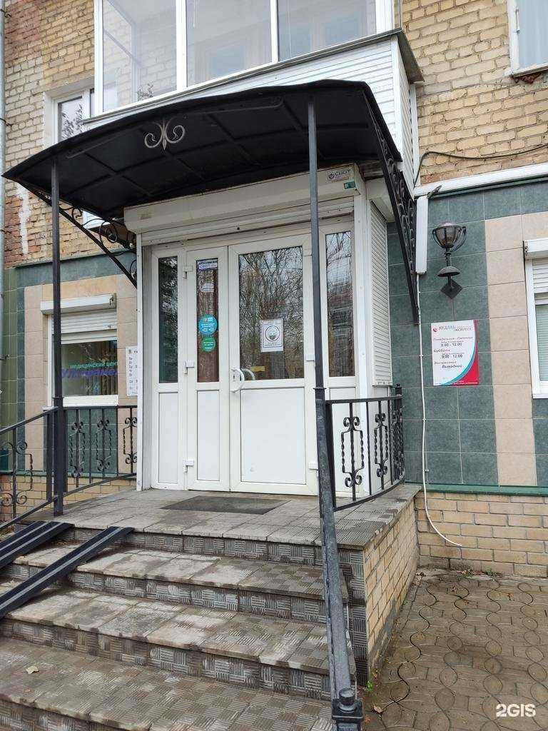 Отзывы на компанию Центр молекулярно-генетических экспертиз в г. Пермь c фото