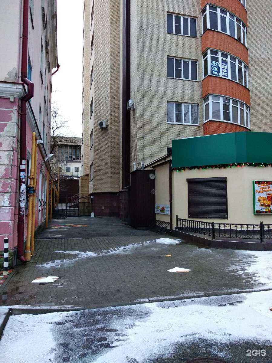 Отзывы на компанию Loft Home в Ставрополе c фото - фотография 2 из 2