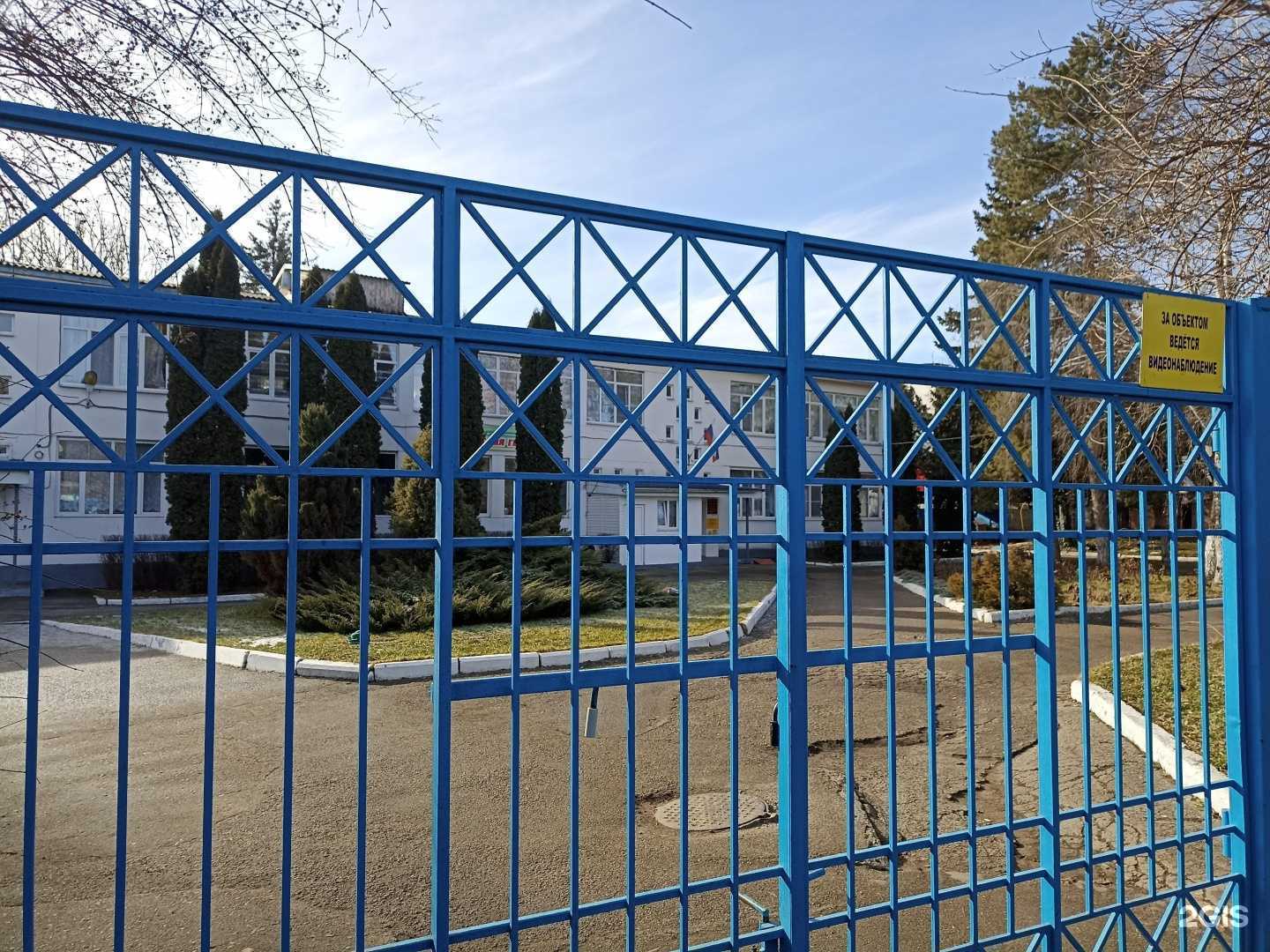 Отзывы на компанию Красная гвоздика в г. Пятигорск c фото