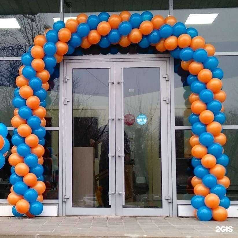 Отзывы на компанию Smile в г. Челябинск c фото