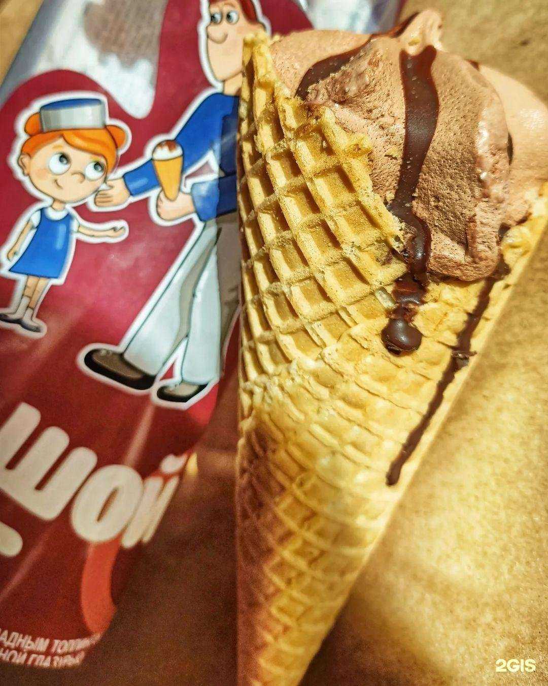 Отзывы на компанию Славица в Зеленодольске c фото