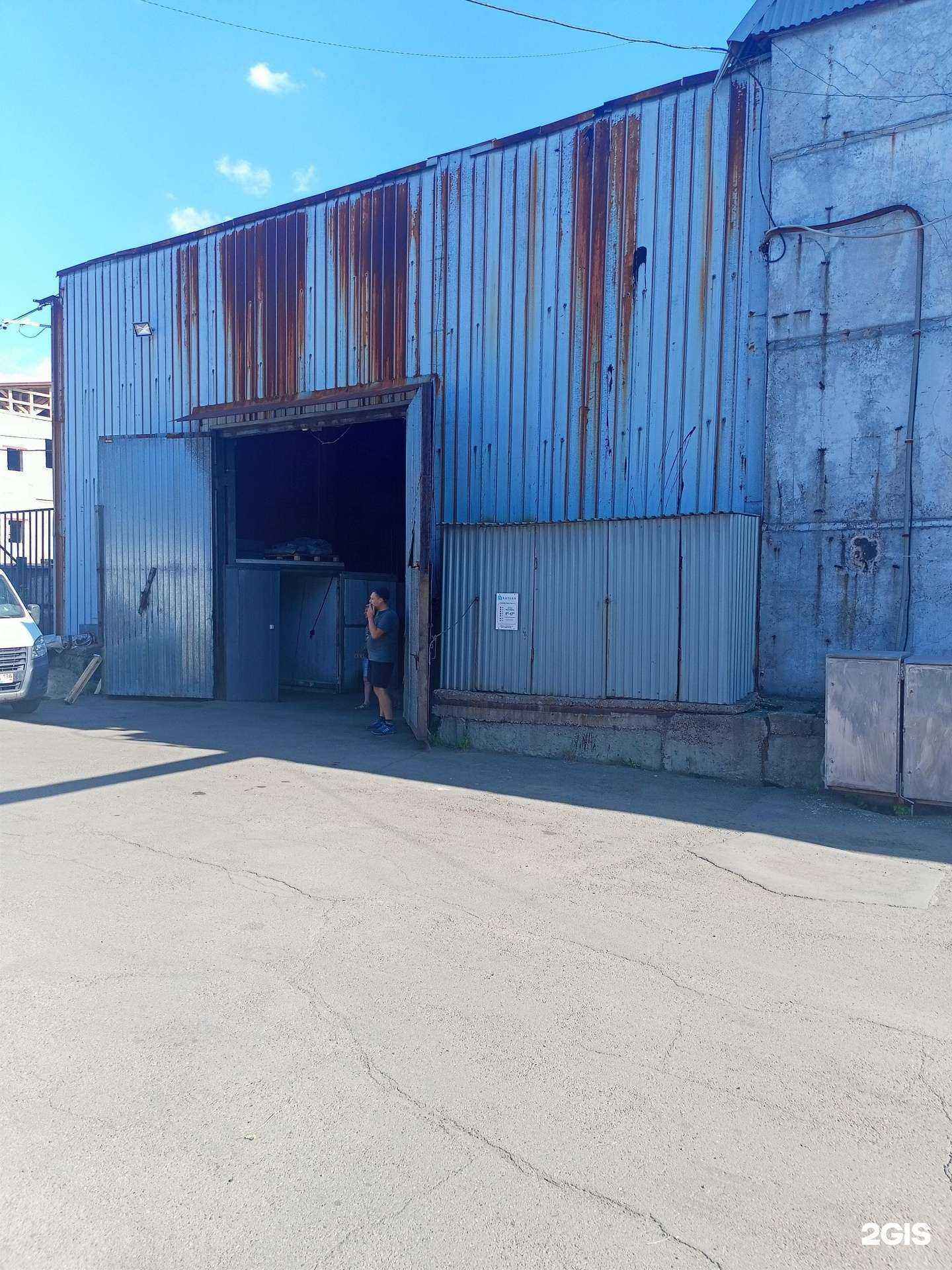 Отзывы на компанию ТрейдМаркет в г. Иркутск c фото