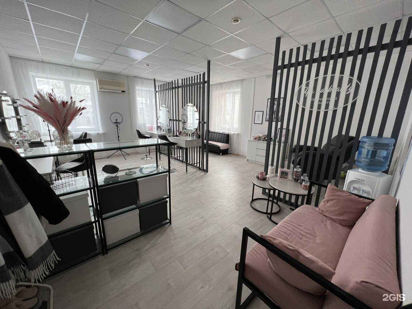 Отзывы на компанию Ya na beauty в г. Томск c фото